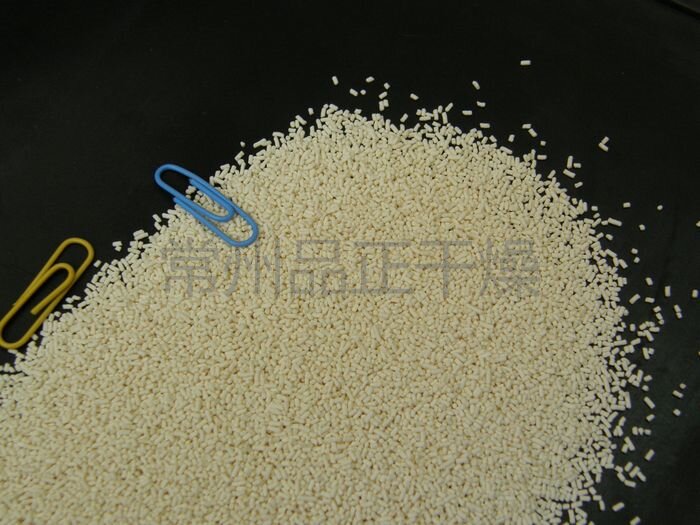 1730164283975198.jpg 農藥顆粒劑.jpg