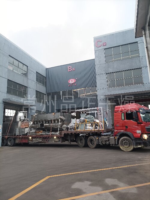 1733731353421039.jpg 444ee5a2b817a422788fd36223845ca.jpg