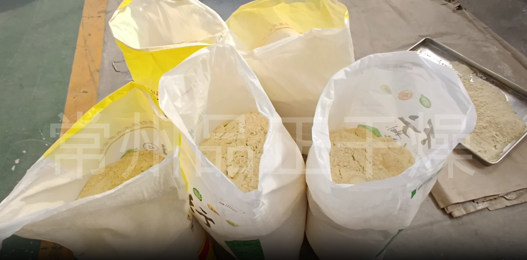 1735107690603371.png 407632fc80a8884fcd9934f14cf464f.png