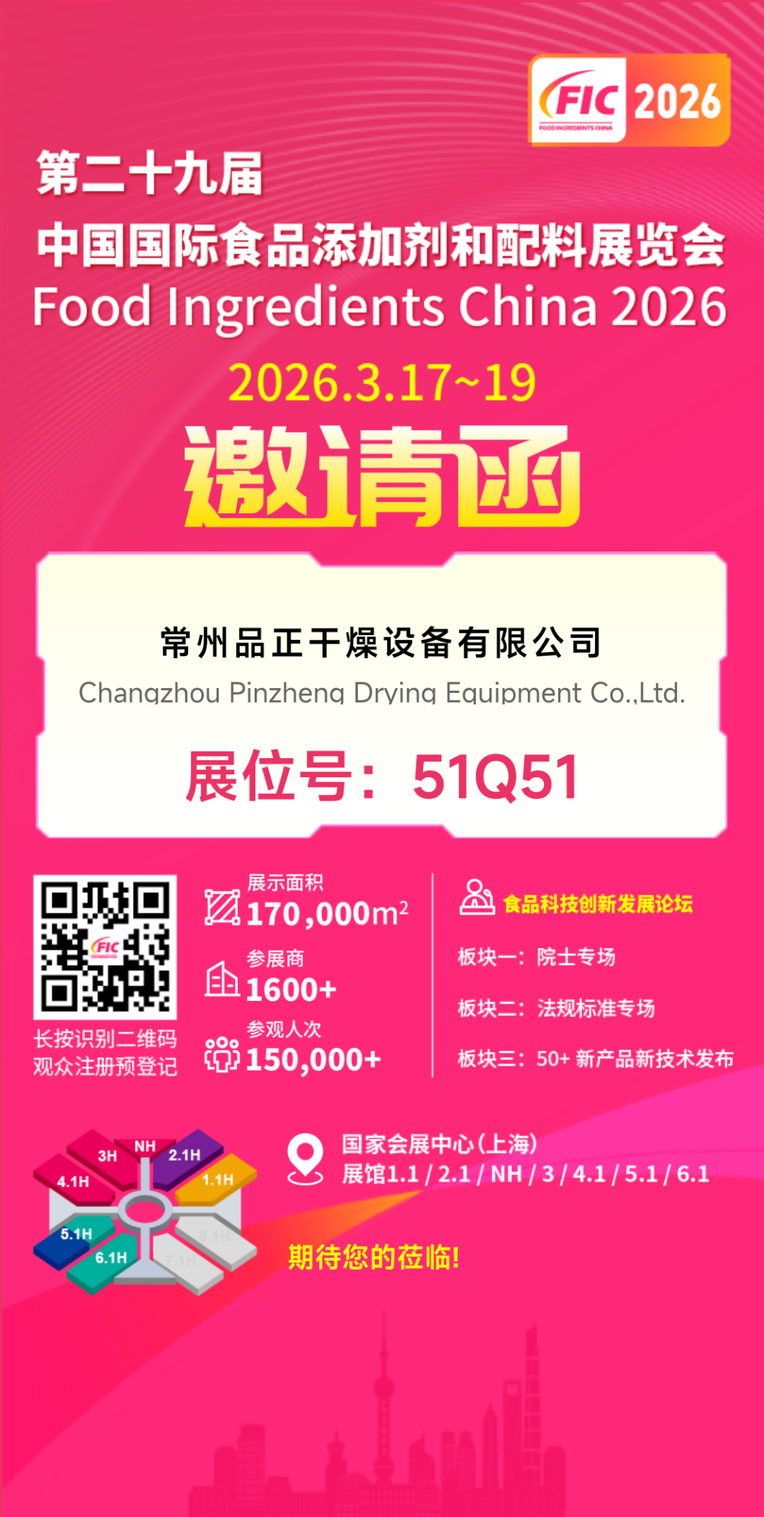 20612033d8ef61e46c386c7b4f7ccfcc.png